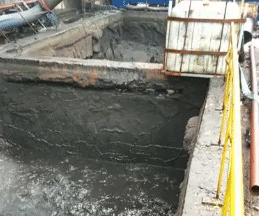 平桥污水池清理防水计划和措施